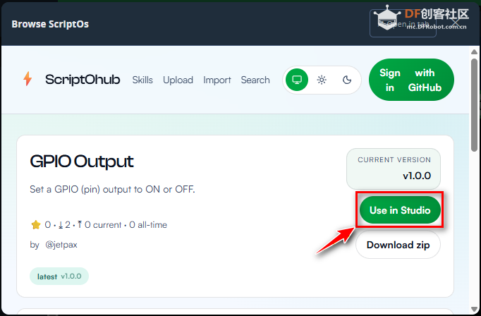 FireBeetle 2 ESP32 P4跑pycoClaw:聊天就可以控制硬件图24