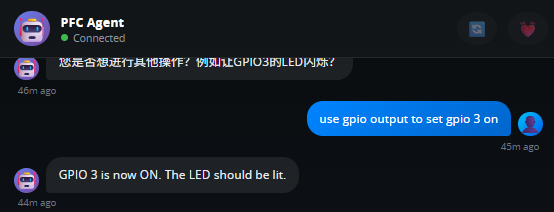 FireBeetle 2 ESP32 P4跑pycoClaw:聊天就可以控制硬件图30