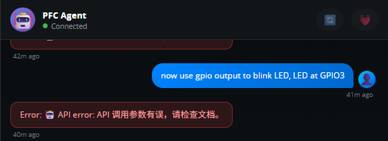 FireBeetle 2 ESP32 P4跑pycoClaw:聊天就可以控制硬件图31