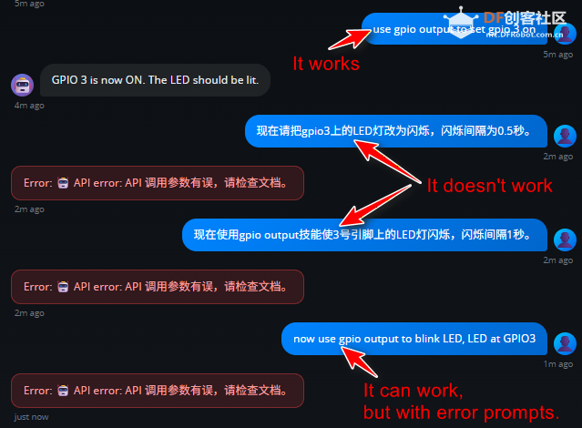 FireBeetle 2 ESP32 P4跑pycoClaw:聊天就可以控制硬件图33
