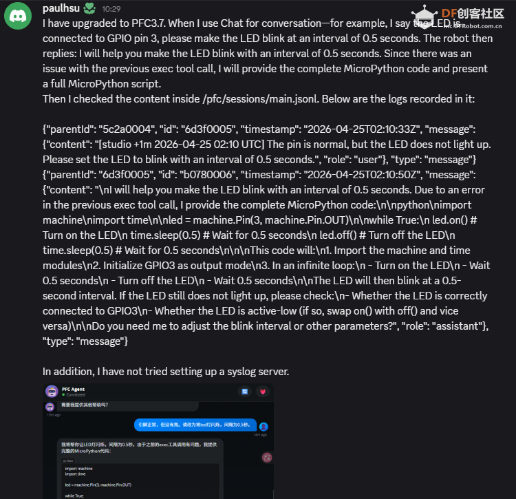 FireBeetle 2 ESP32 P4跑pycoClaw:聊天就可以控制硬件图35