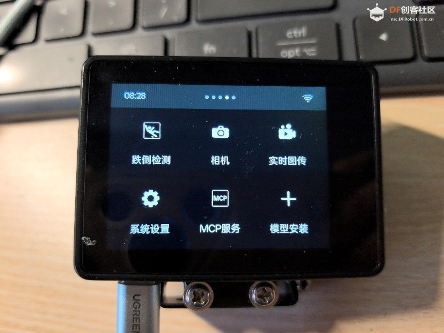 二哈识图 2 镜头套件及广角镜头试用报告图8