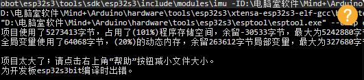 这个怎么办啊？？？？？？（凑字数）（凑字数）（凑...图1