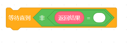 求助各位大佬解决问题图2