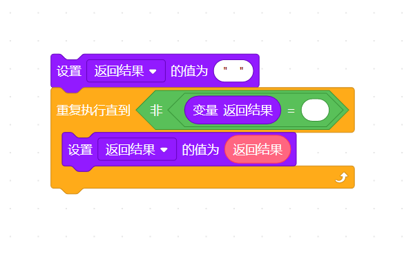 求助各位大佬解决问题图3