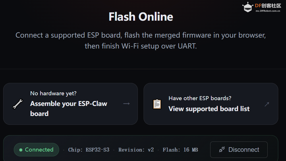 [行空板 K10 + ESP-Claw]：打造主动响应的多模态本地AI.....图3