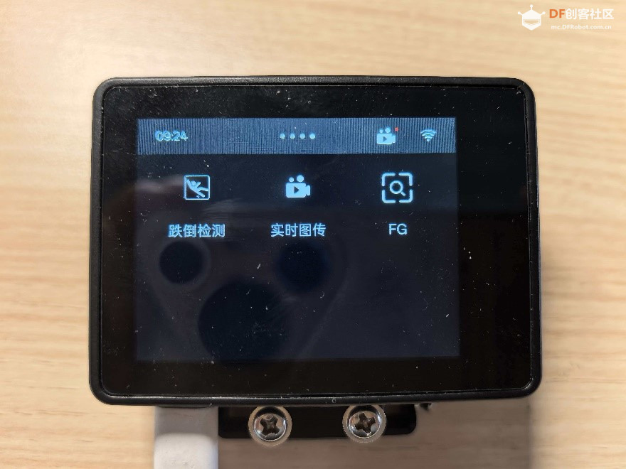 HUSKYLENS 2（二哈识图 2）WIFI 模块试用报告图6