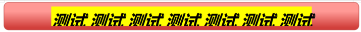 《数据采集和分析》2 - [用数据开展园艺工作]之Part 2  ...图33
