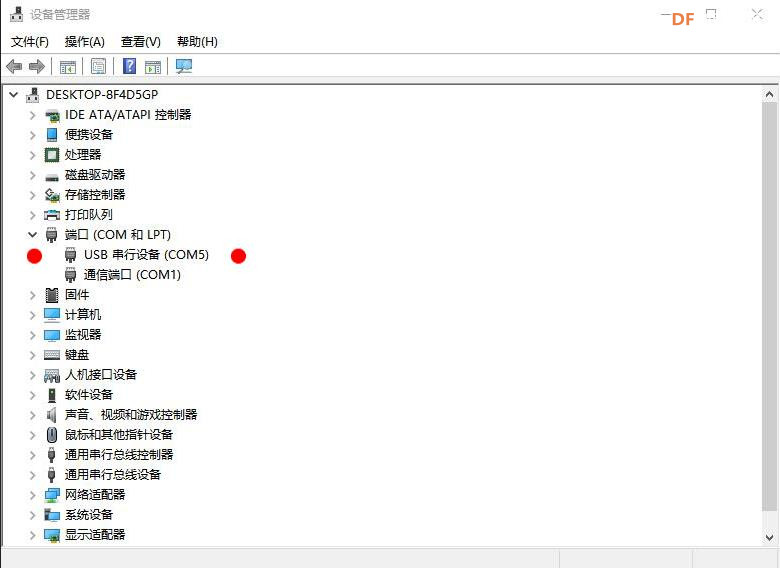 【花雕动手做】Aily Blockly 安装+环境配置清单+避坑指南图1