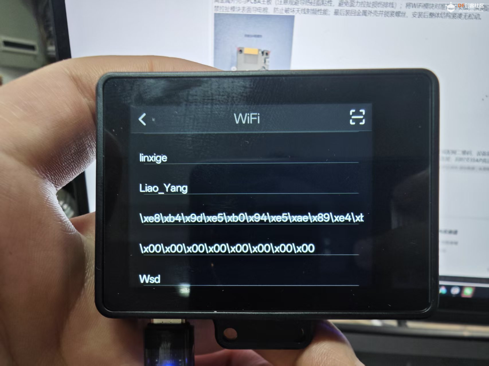 HUSKYLENS 2（二哈识图2）WiFi模块试用报告图9