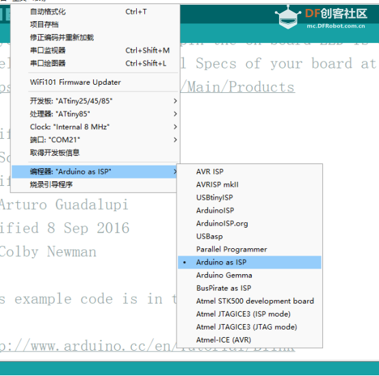 用arduino IDE烧录微型芯片attiny85图10