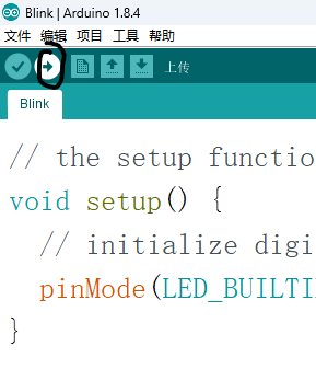 用arduino IDE烧录微型芯片attiny85图14