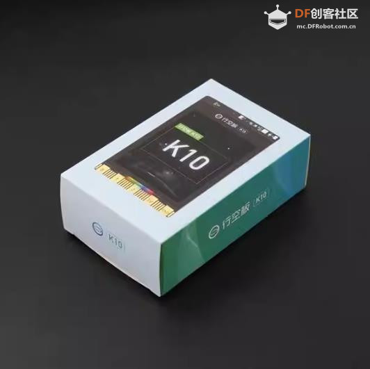小学生行空板 K10 案例大纲（6个月24课时｜第3周直播中）图2