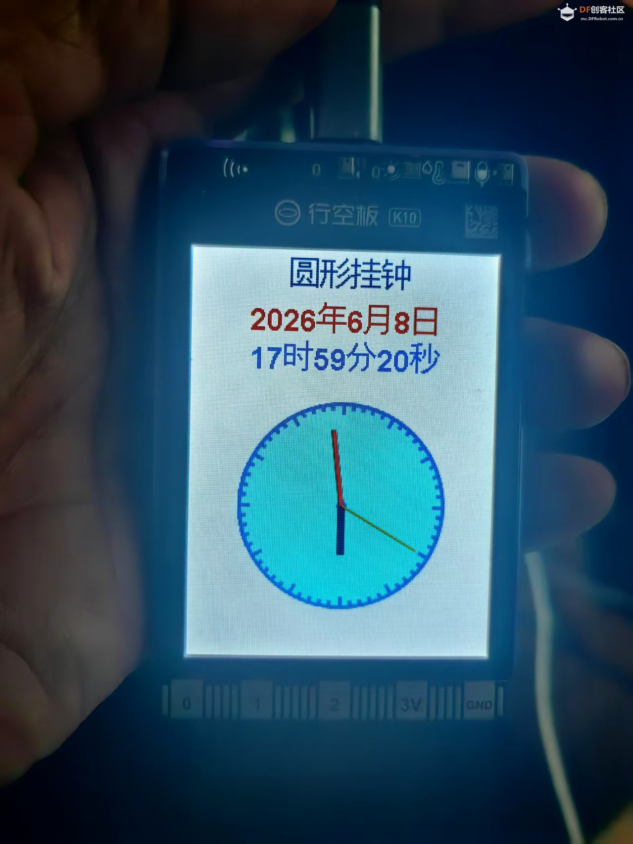 【花雕动手做】K10系列实验之网络服务动态 NTP 圆形挂钟图1