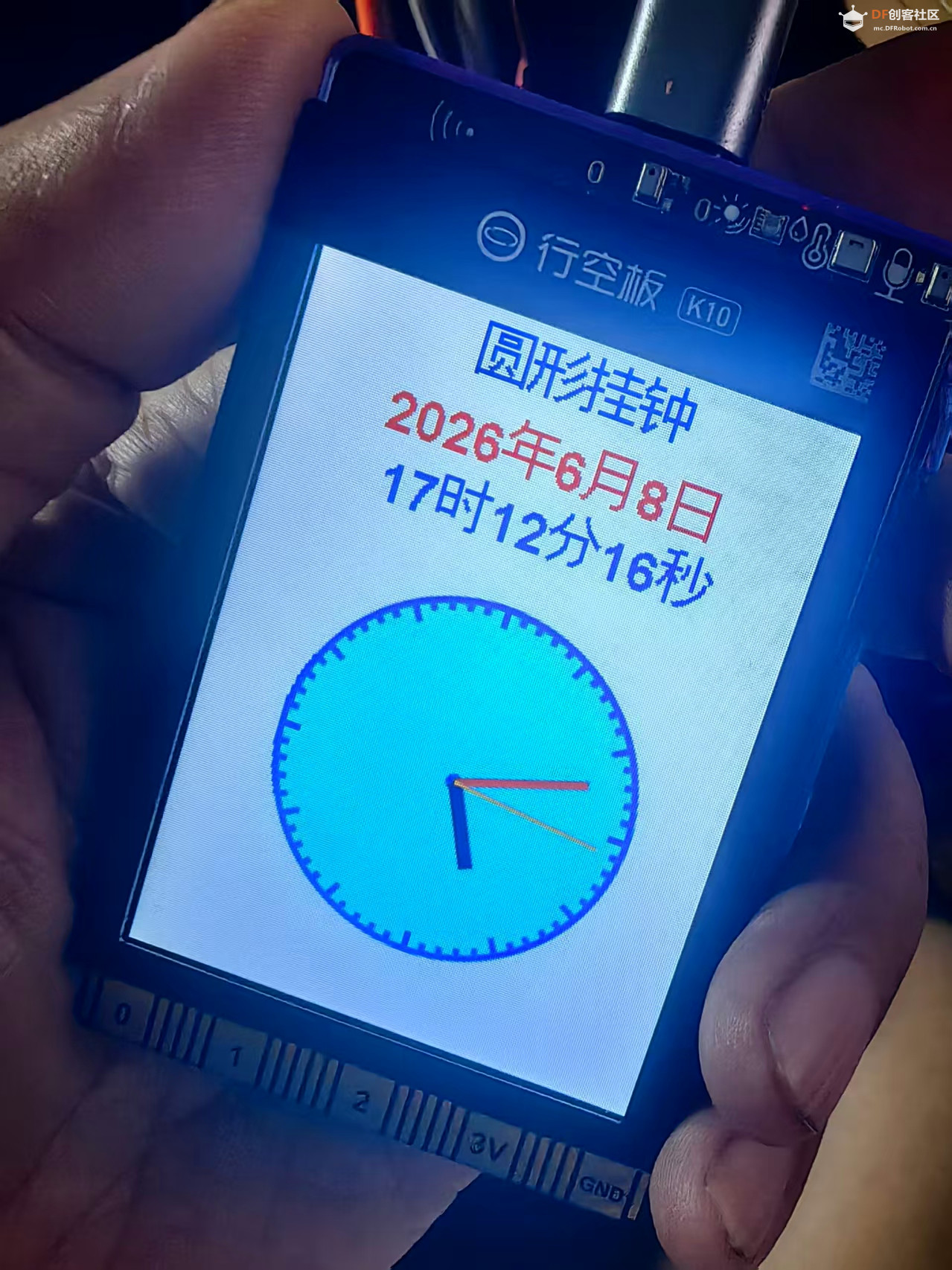 【花雕动手做】K10系列实验之网络服务动态 NTP 圆形挂钟图2
