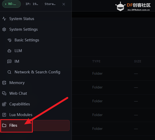 [行空板K10+ESP-Claw]让你的AI Agent学会使用DFRobot任意传感器图15