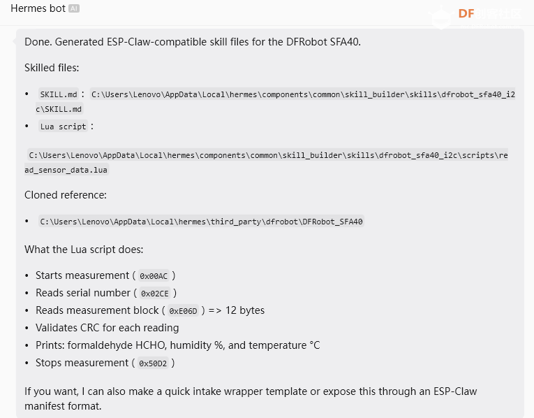 [行空板K10+ESP-Claw]让你的AI Agent学会使用DFRobot任意传感器图25