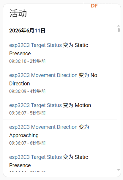 C4002人体存在传感器部署HA智能婴儿睡眠监测系统图42