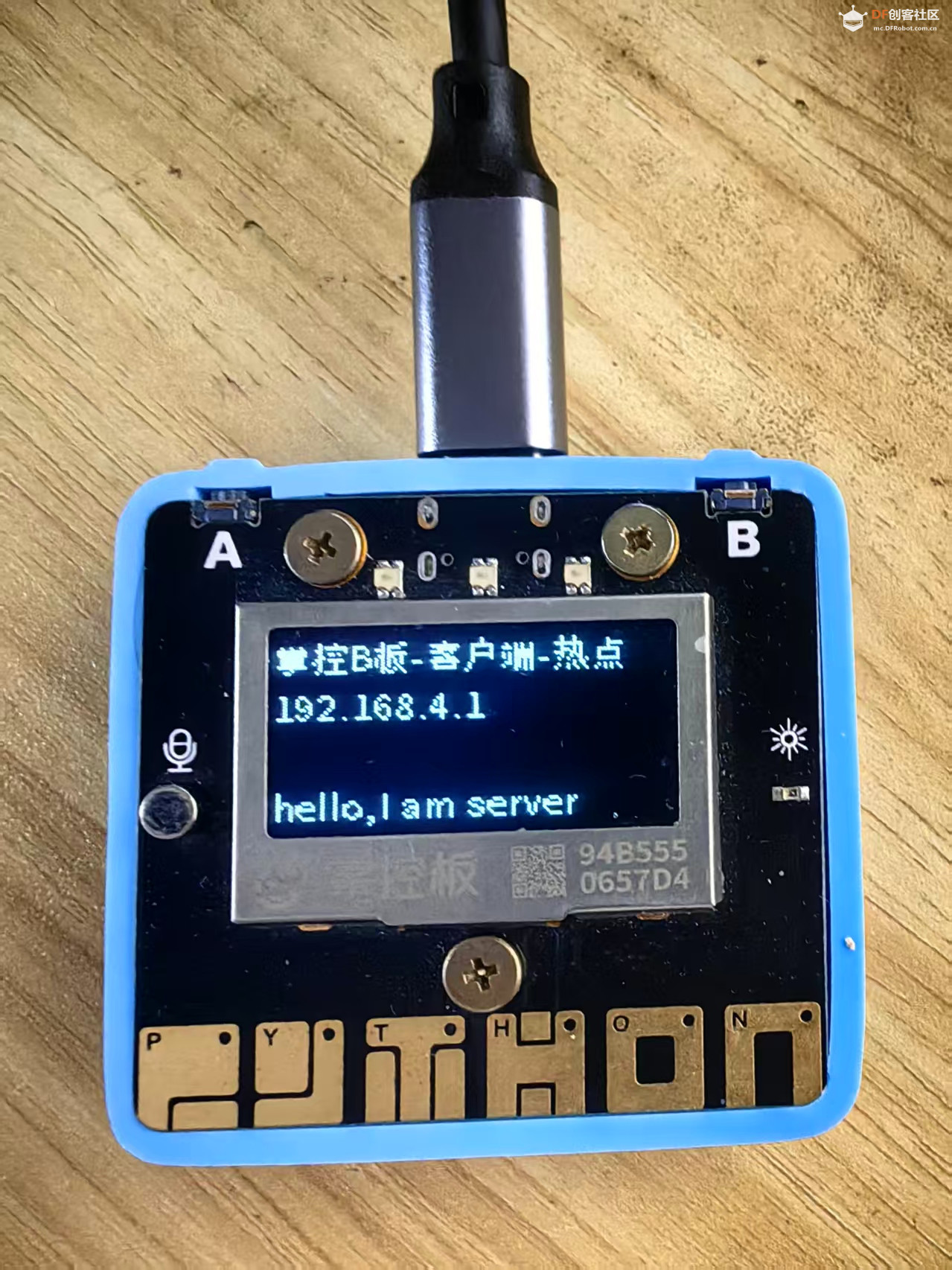 【花雕动手做】K10 系列实验之 UDP 广播遥控板载 LED 彩灯图4