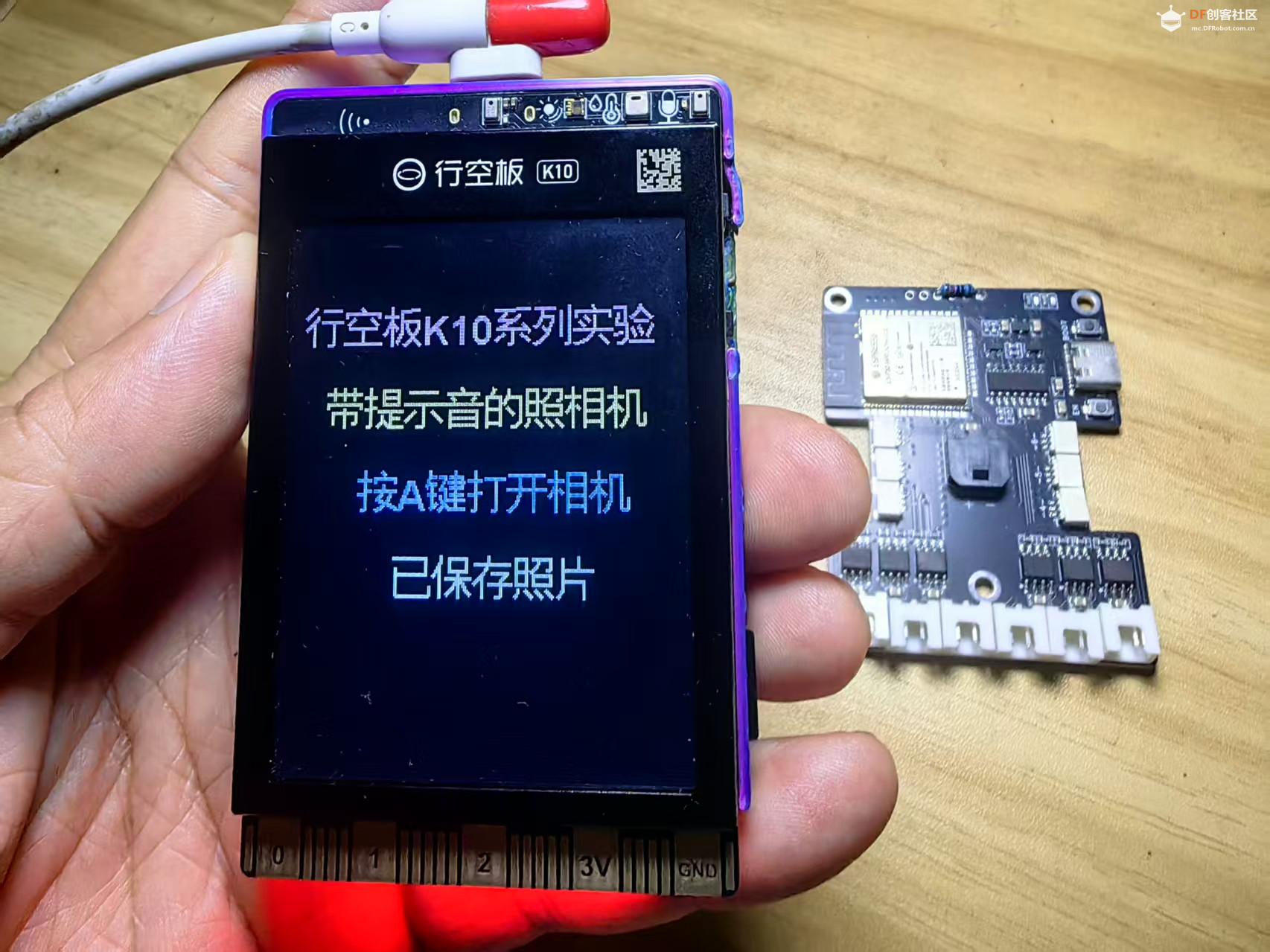 【花雕动手做】K10 实验之带提示音的全功能数码照相机图4