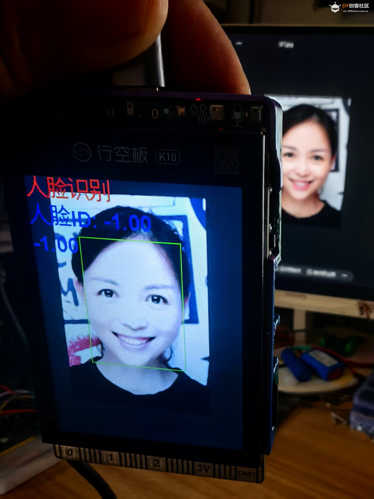 【花雕动手做】K10 实验之AB按键控制学习人脸与识别人脸图3