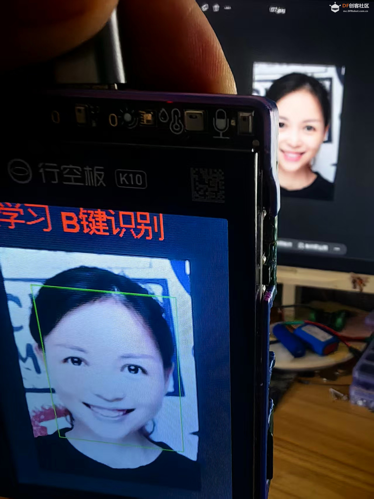 【花雕动手做】K10 实验之AB按键控制学习人脸与识别人脸图2