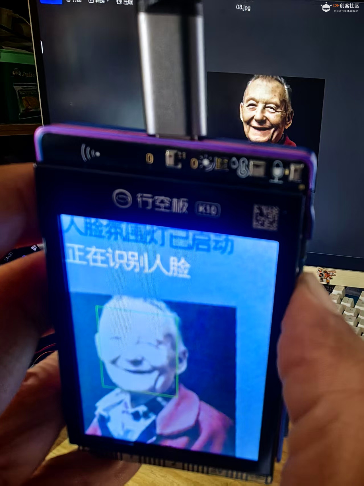 【花雕动手做】行空板 K10 实验之人脸录入和识别氛围灯图1