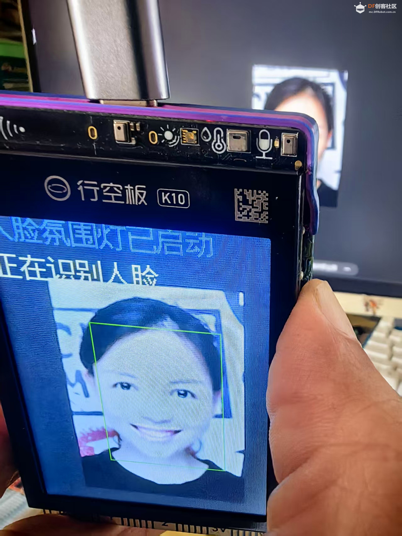 【花雕动手做】行空板 K10 实验之人脸录入和识别氛围灯图4