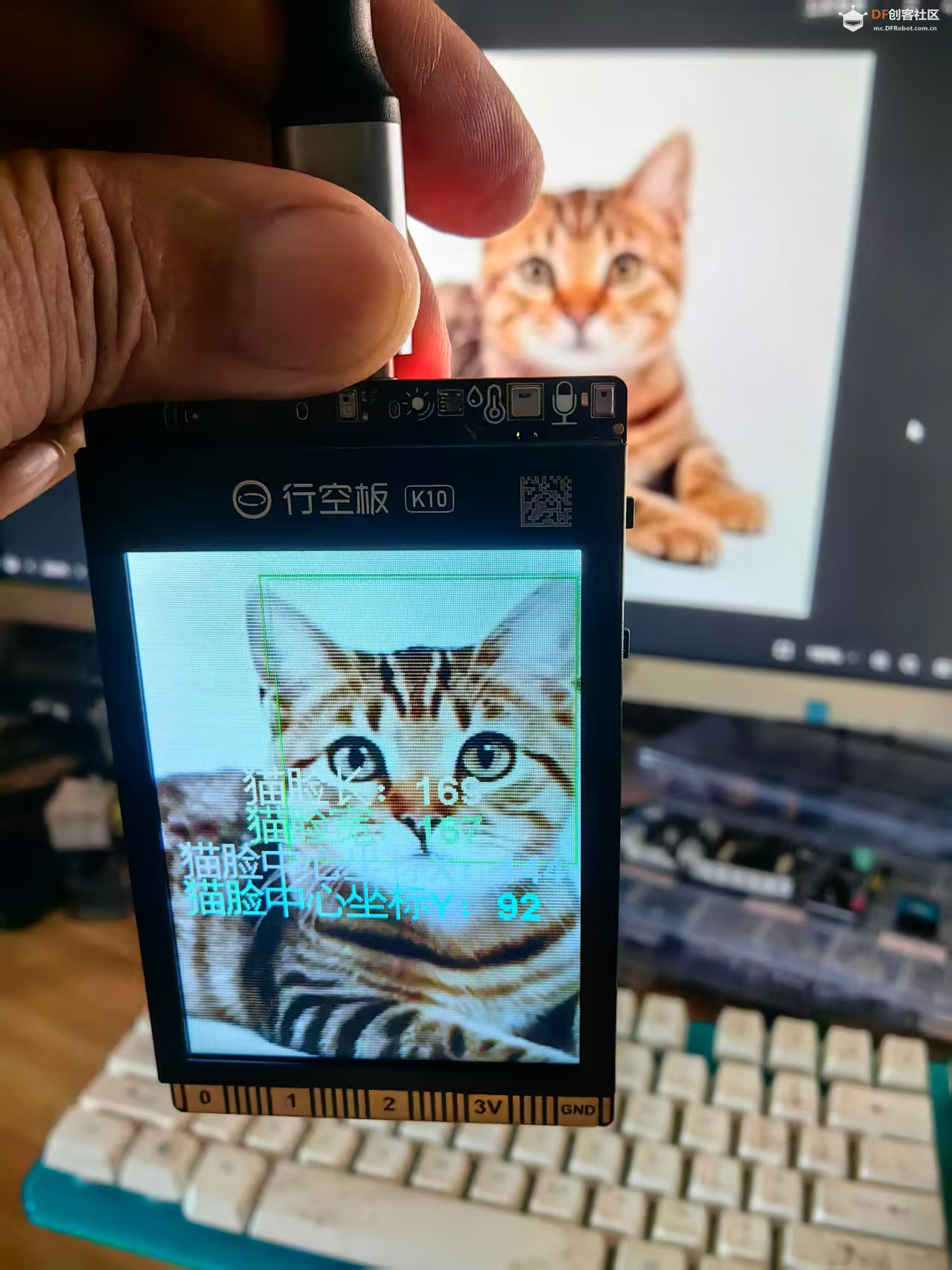 【花雕动手做】K10 实验之将猫脸相关数据显示在屏幕上图1