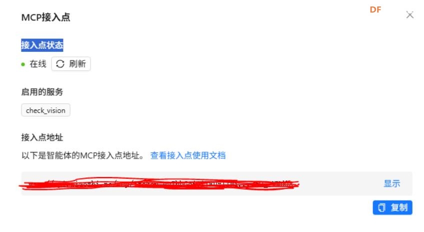 人工智能入门课程：与昆虫对话！二哈识虫开启孩子的...图16