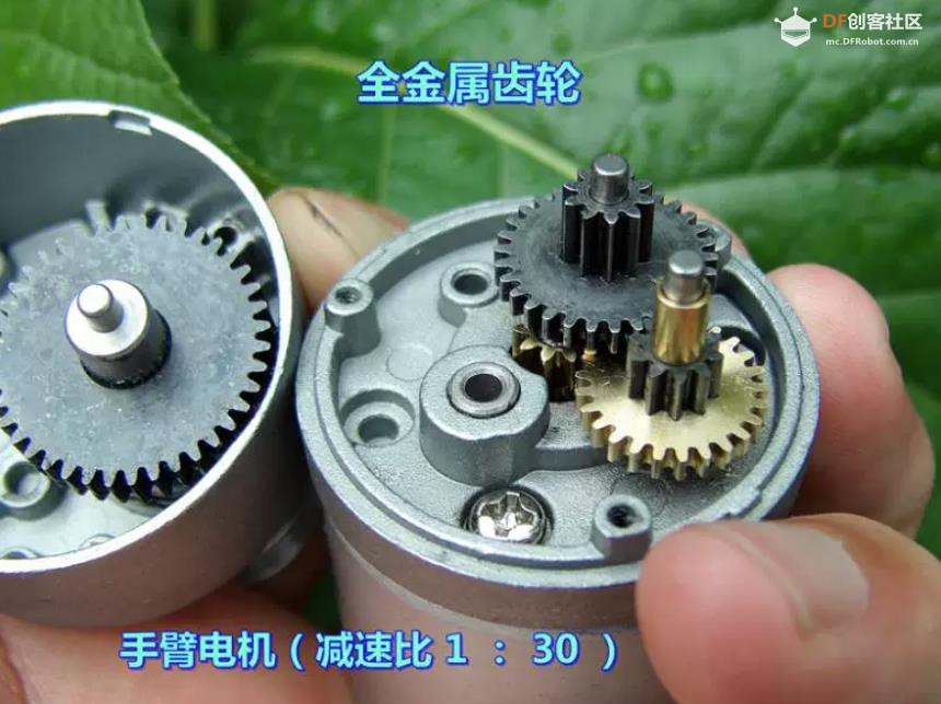 【花雕动手做】智能机器人 DC12V 雅腾直流无刷减速电机图1