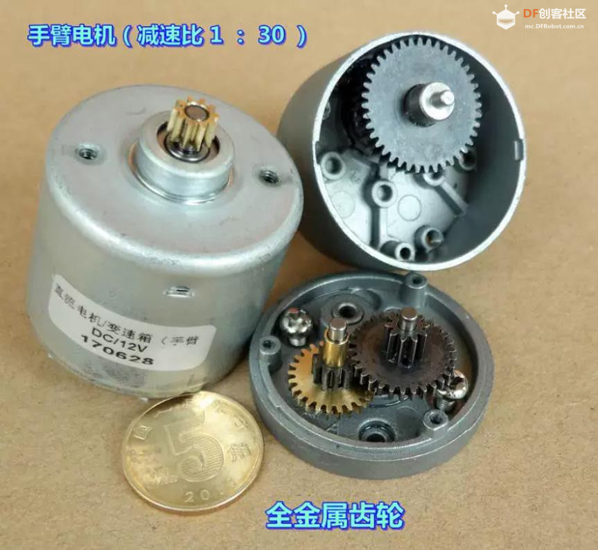 【花雕动手做】智能机器人 DC12V 雅腾直流无刷减速电机图2