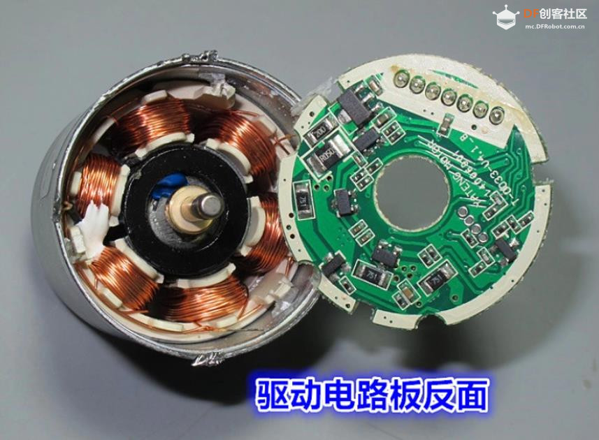 【花雕动手做】智能机器人 DC12V 雅腾直流无刷减速电机图2