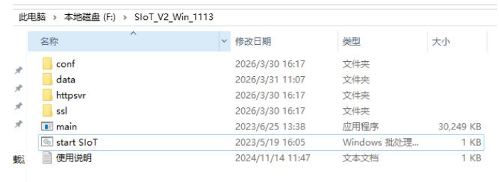 AI成为饮料“化学指纹”的哨兵图16