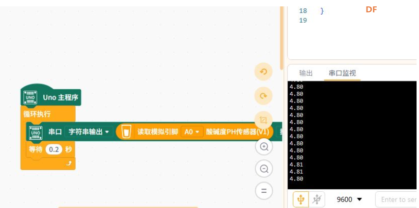 AI成为饮料“化学指纹”的哨兵图24