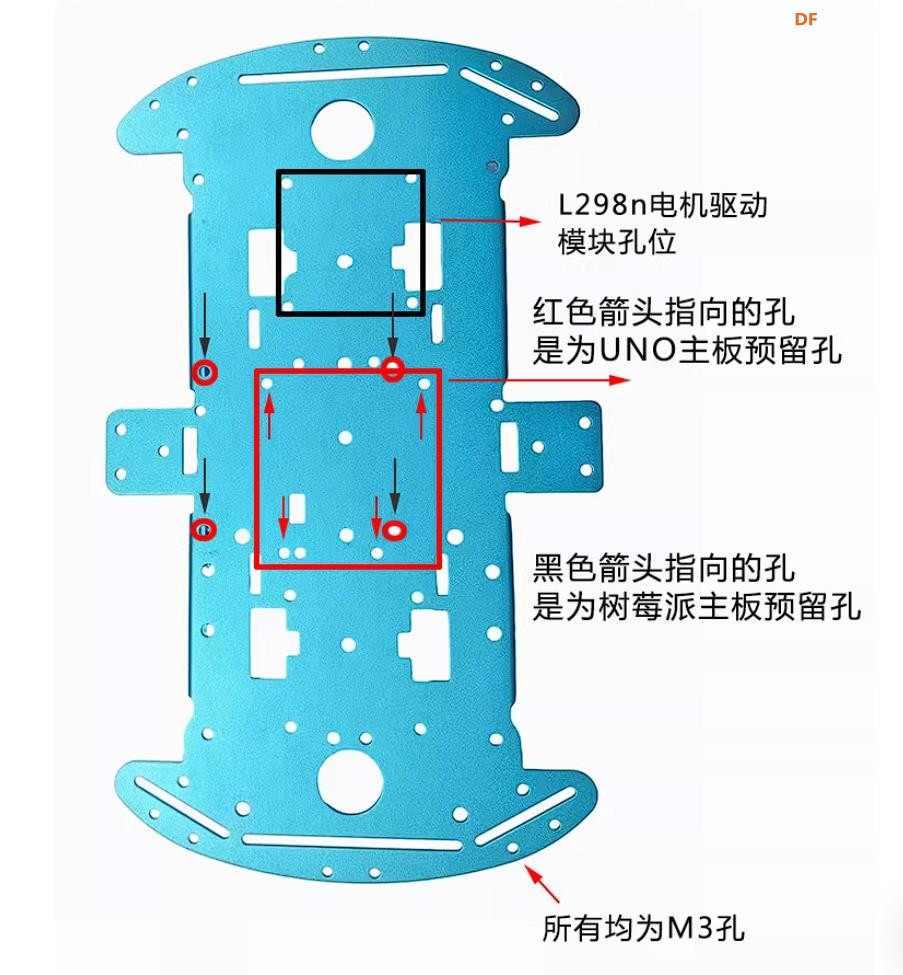 【花雕动手做】行空板 K10 之麦克纳姆轮 TT 马达语音小车图3