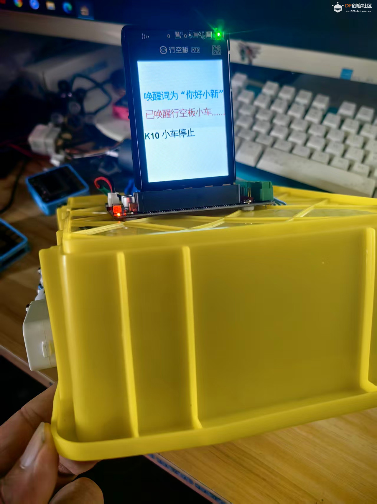 【花雕动手做】行空板 K10 方盒内置式麦轮语音识别小车图1