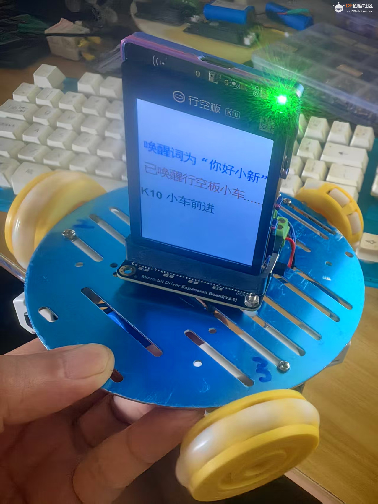 【花雕动手做】行空板 K10 语音识别小车的10个参考案例图5