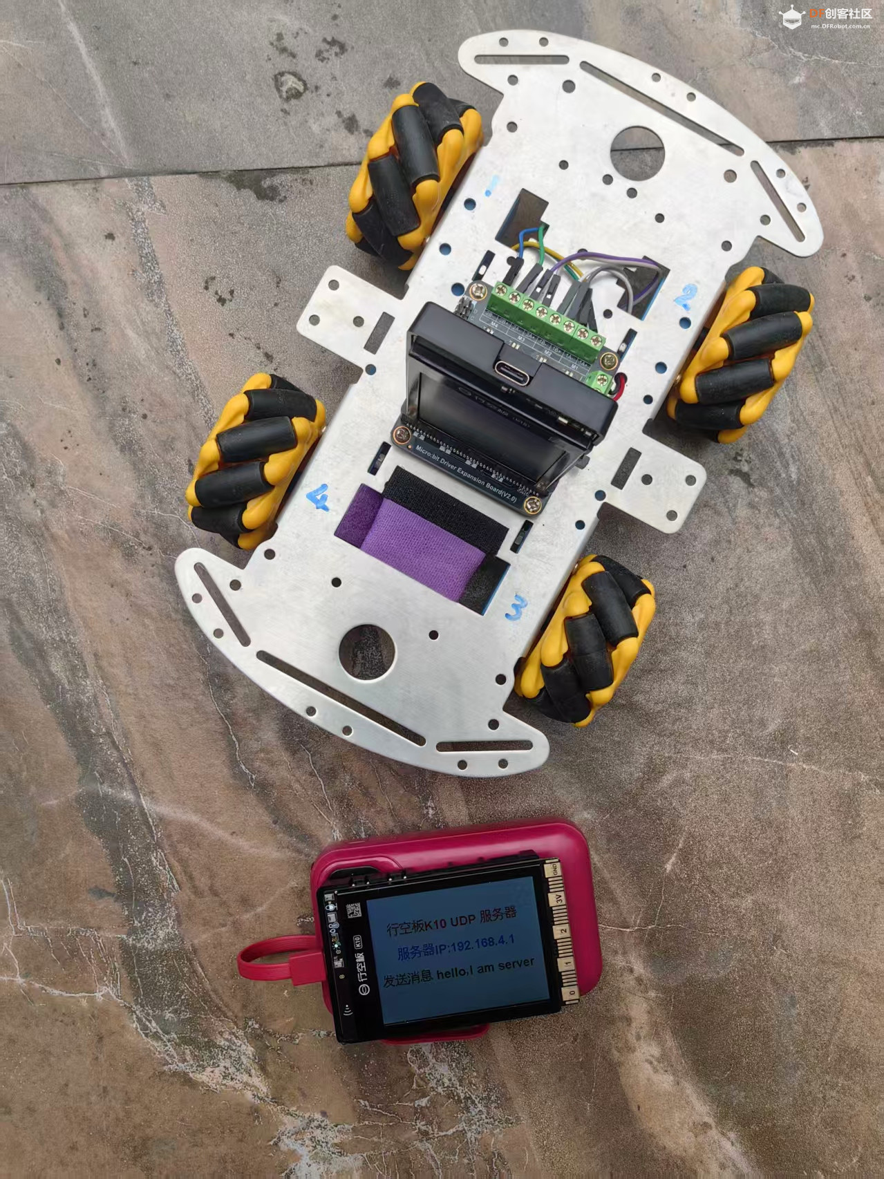 【花雕动手做】K10 UDP 双向通信 AB 键控制小车左右横移图2