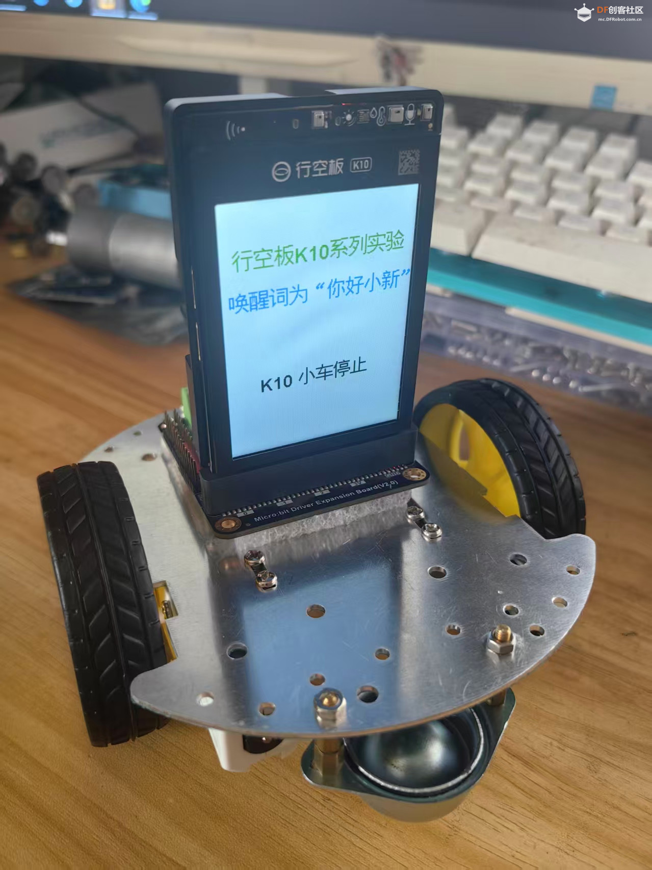 【花雕动手做】行空板 K10 之TT马达双驱五角轮语音小车图1
