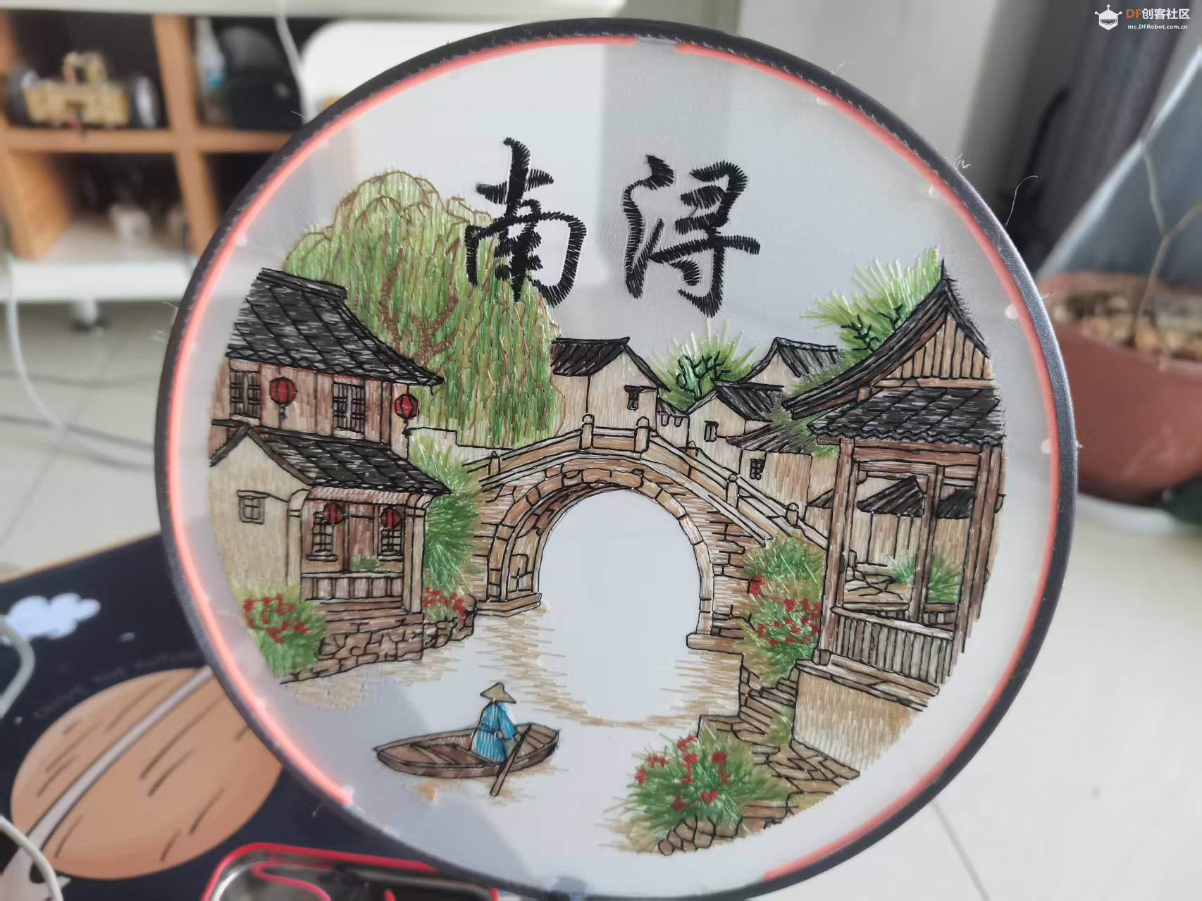 智能扇子——用柔性位置传感器同时控制舵机与灯光图1