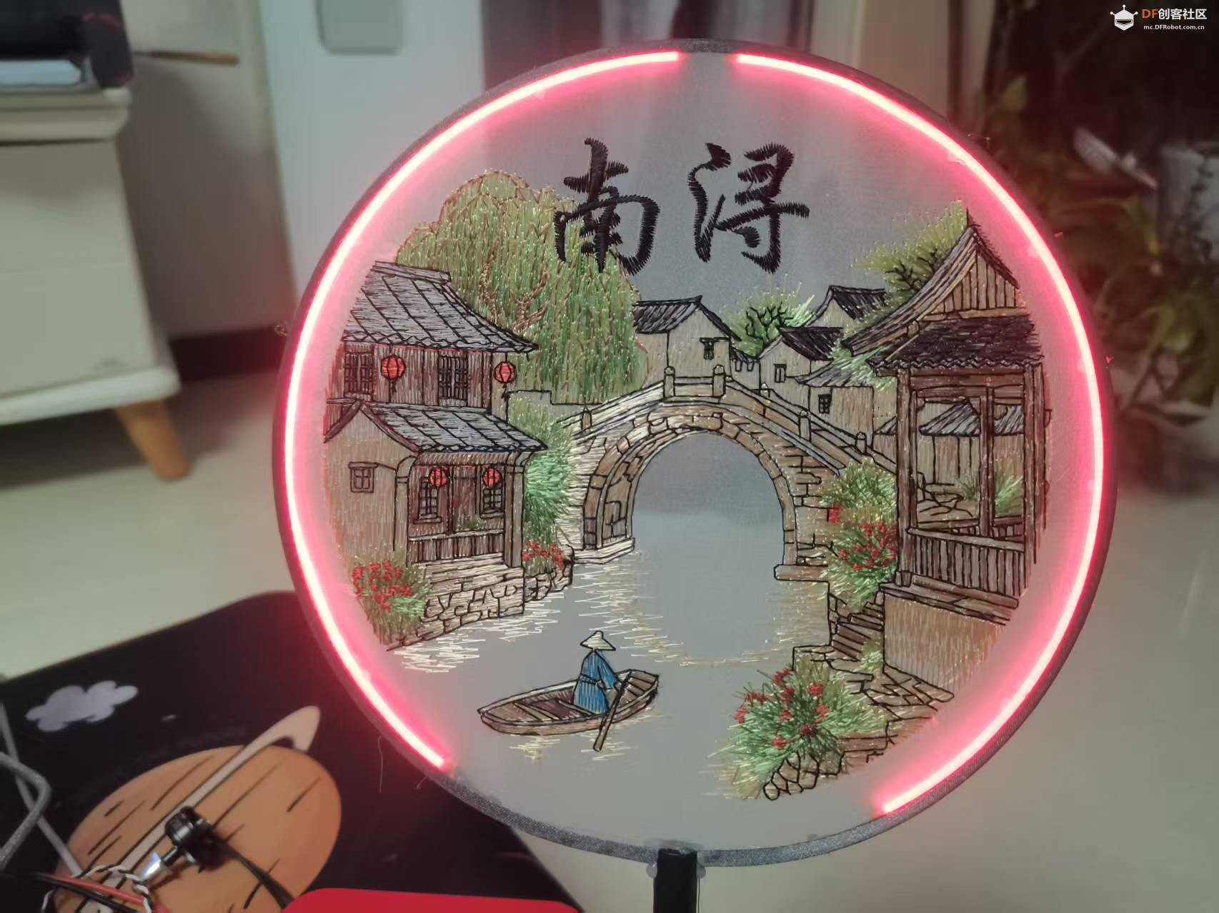 智能扇子——用柔性位置传感器同时控制舵机与灯光图6