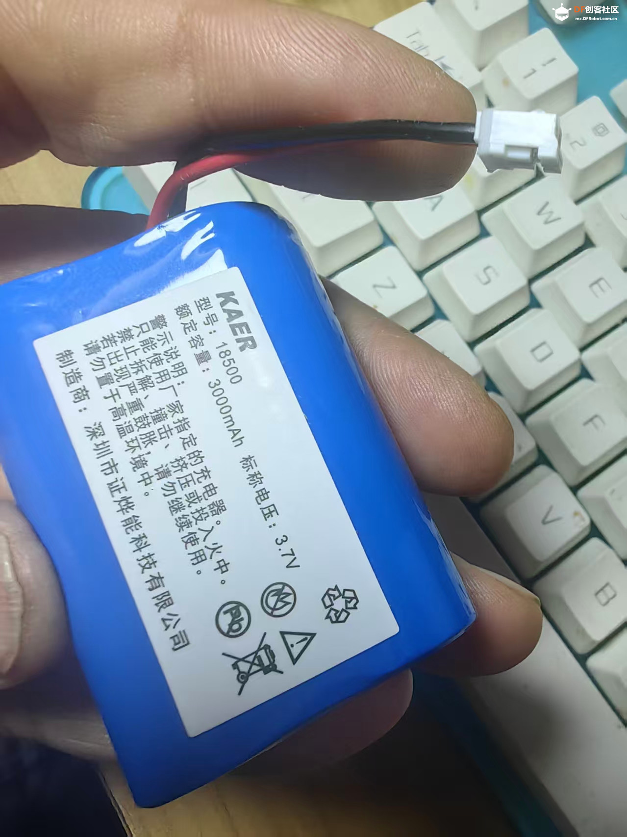 【花雕动手做】行空板K10之六通道简版蓝牙陀螺双驱小车图5
