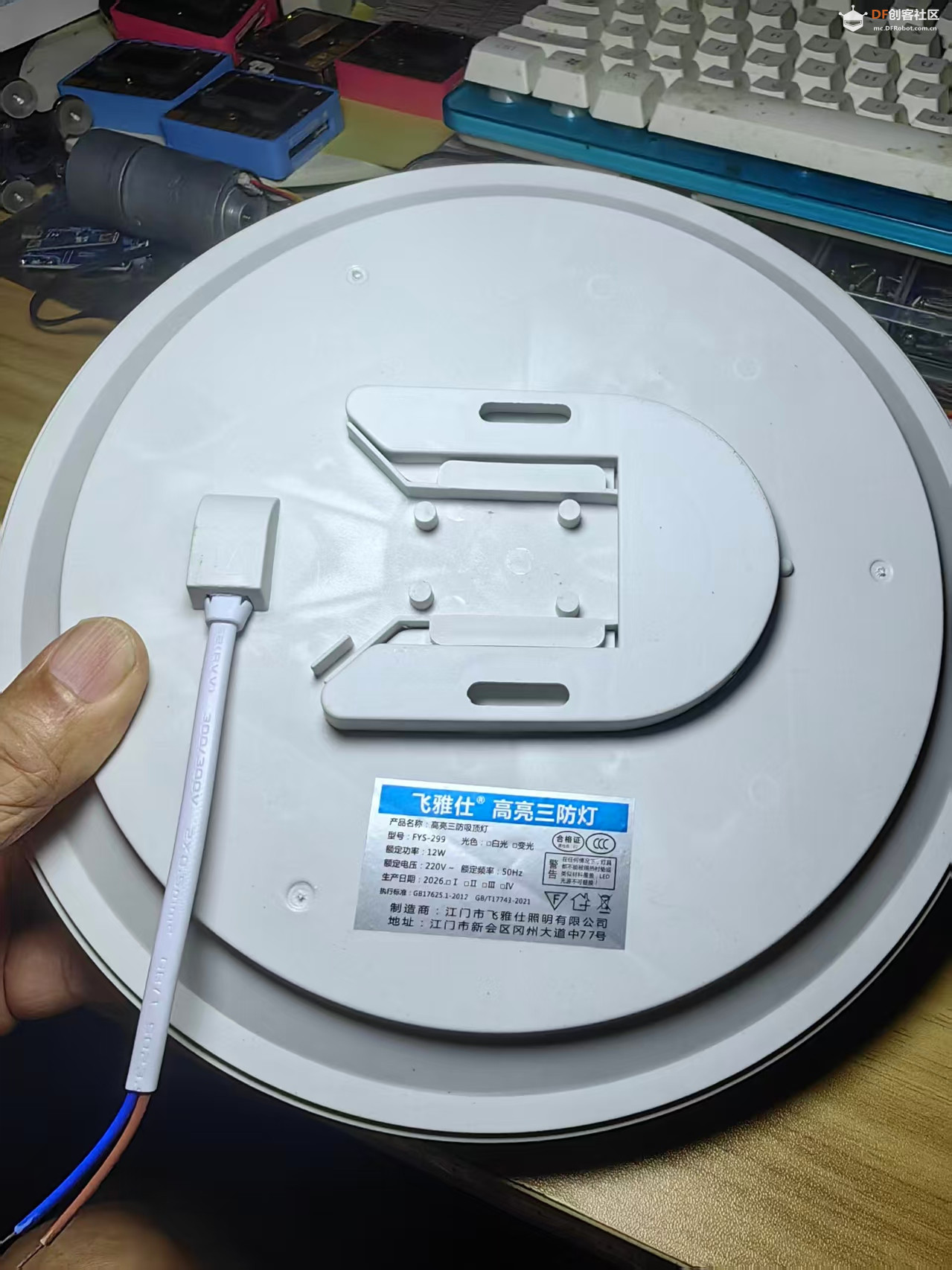 【花雕动手做】行空板 K10 之语音调控可移动WS2812B平板灯图1