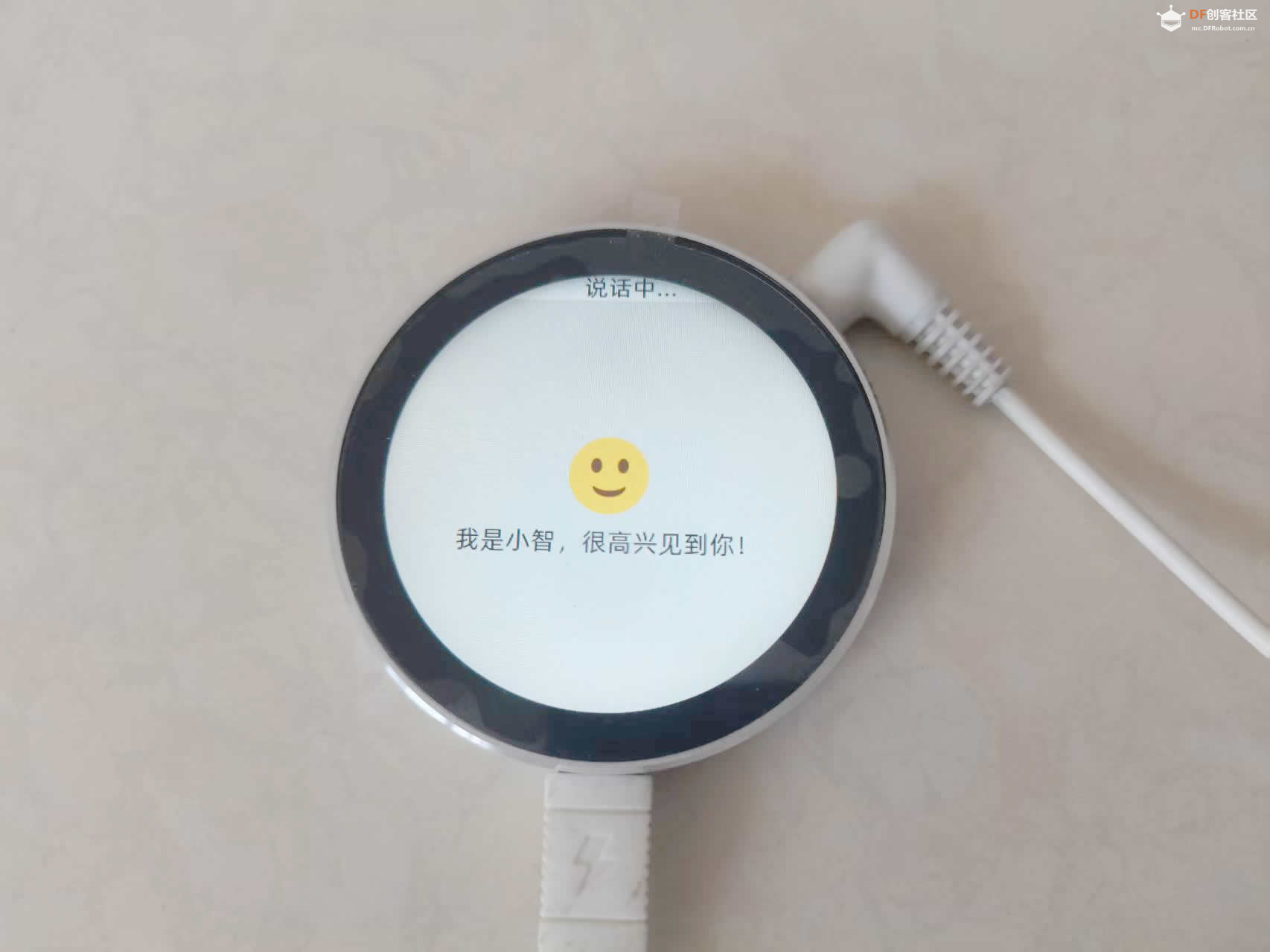 给小智AI装上“暴力心脏”：ESP32-C3语音控制无刷电机图2