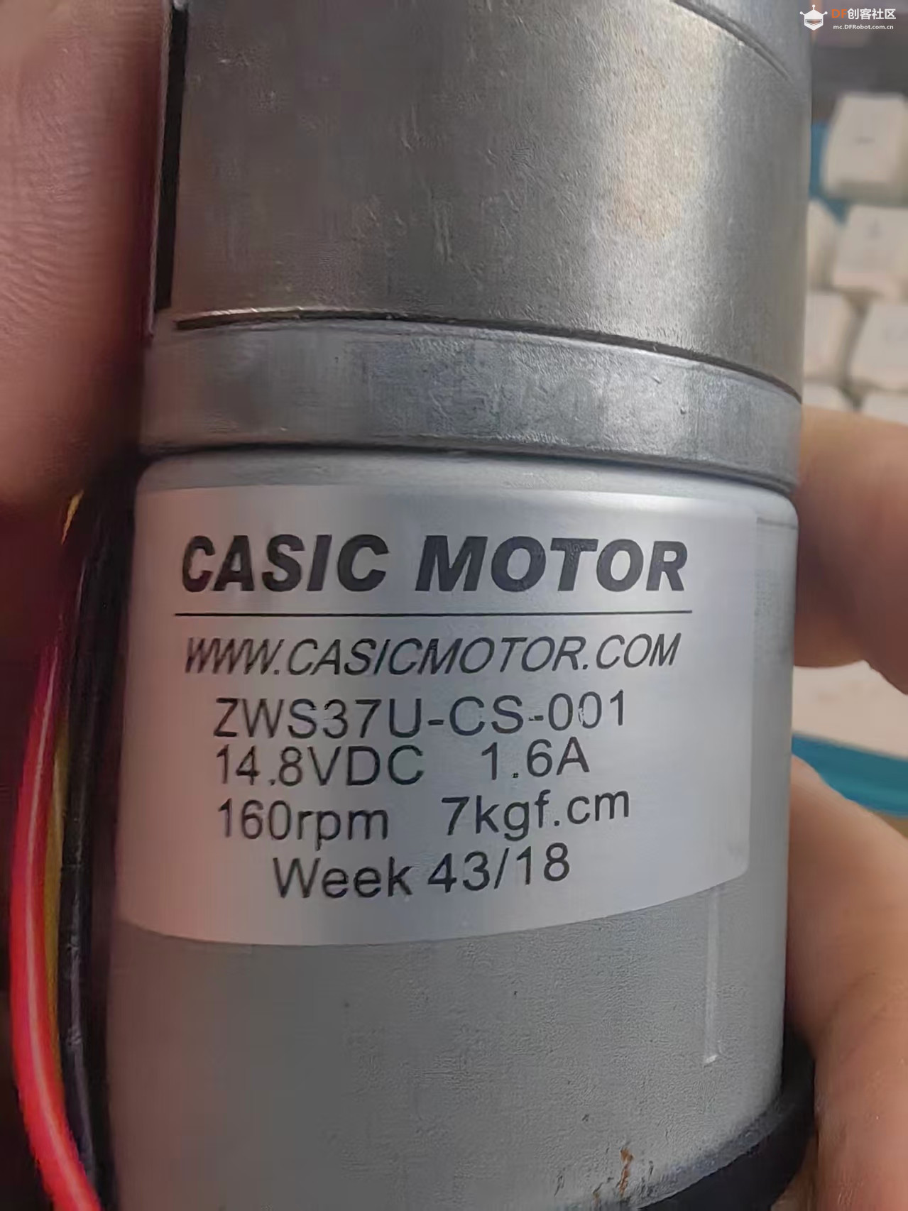 【花雕动手做】拆解 CASIC‑MOTOR ZWS37U 无刷行星减速电机图2