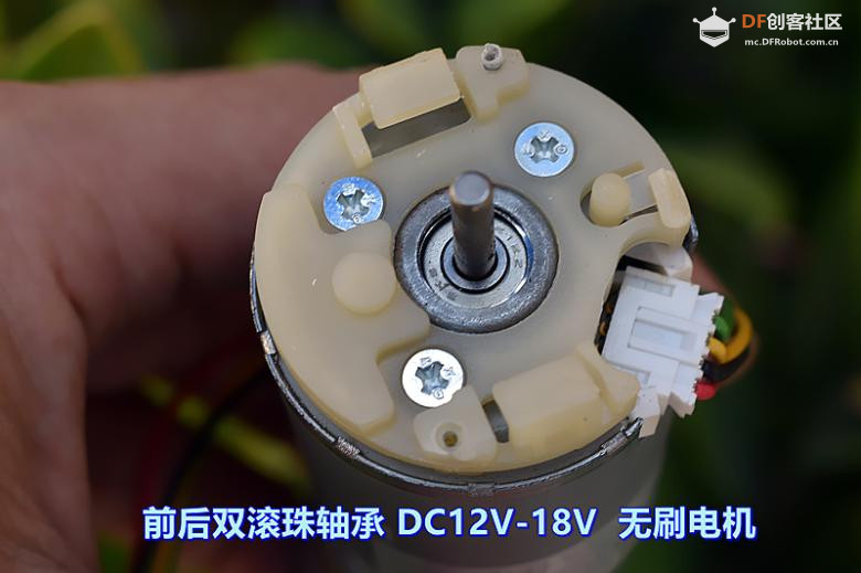 【花雕动手做】拆解 CASIC‑MOTOR ZWS37U 无刷行星减速电机图3