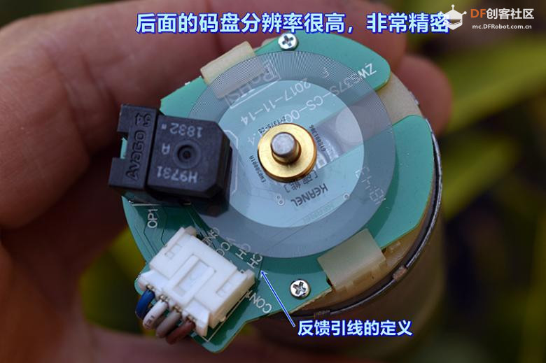 【花雕动手做】拆解 CASIC‑MOTOR ZWS37U 无刷行星减速电机图1