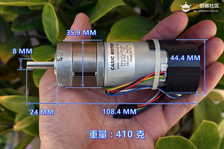 【花雕动手做】拆解 CASIC‑MOTOR ZWS37U 无刷行星减速电机图1