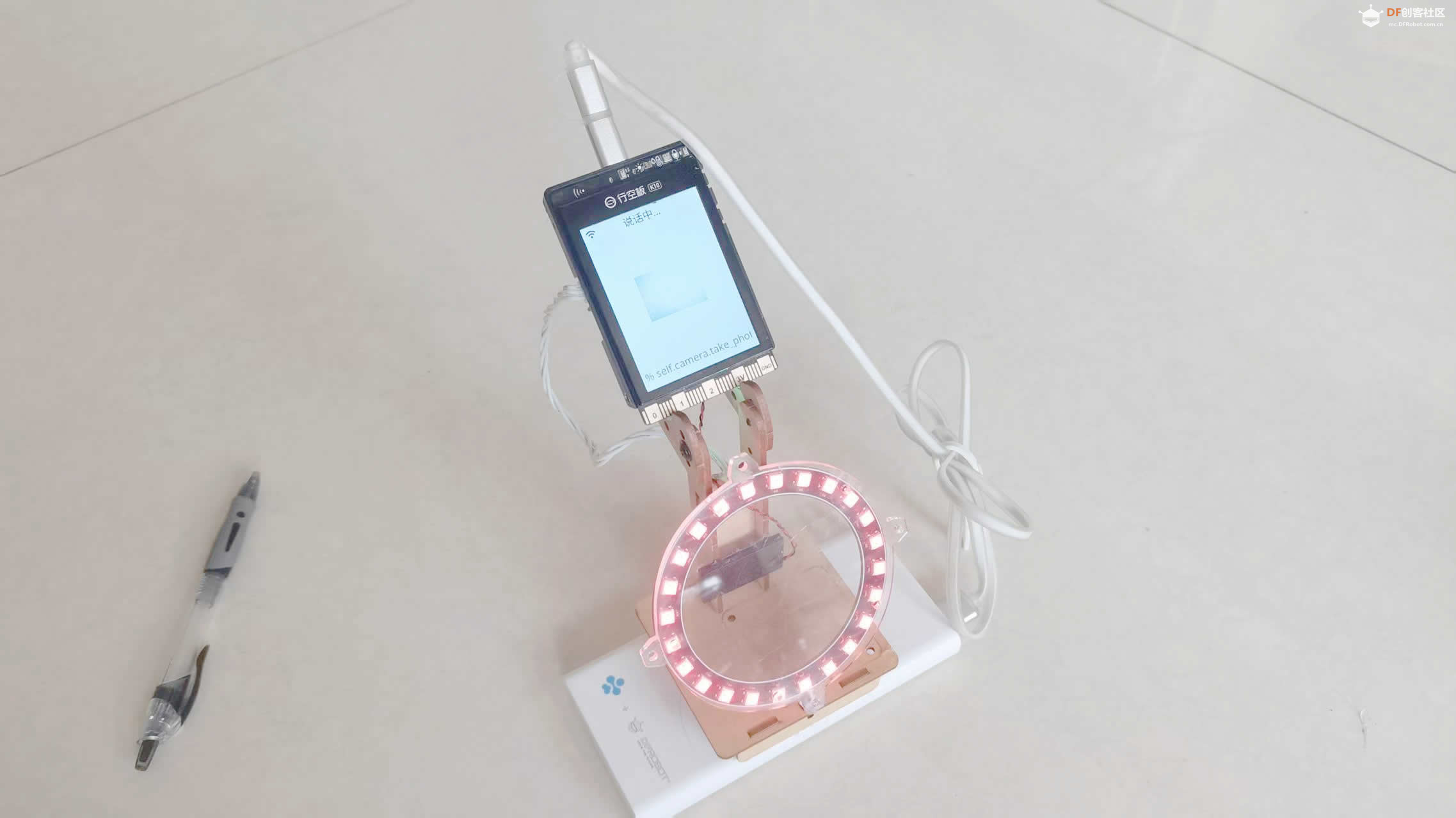 桌面看守器：基于行空板K10的小智AI视觉物品守护装置图8